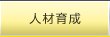 lވ琬